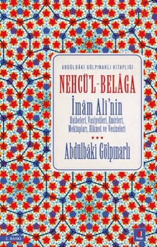 Nehcü`l-Belaga - 1