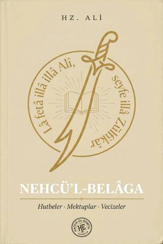 Nehcü’l-Belâga - 1
