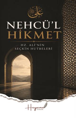 Nehcü`l Hikmet - 1