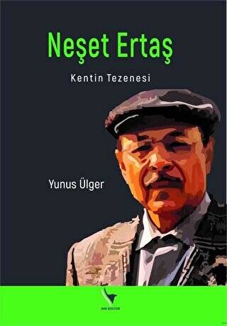 Neşet Ertaş - Kentin Tezenesi - 1