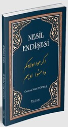 Nesil Endişesi - 1