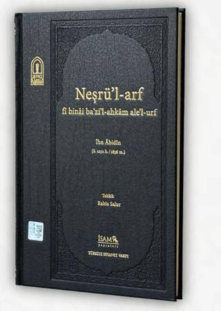 Neşrül Arf İbn Abidin - 1