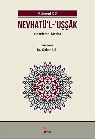 Nevhatü`l - Uşşak - 1