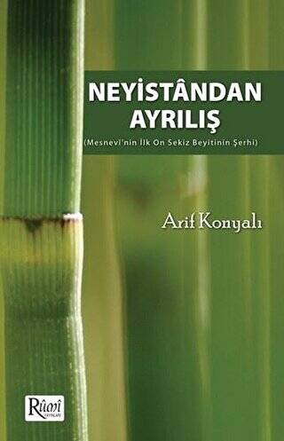 Neyistandan Ayrılış - 1