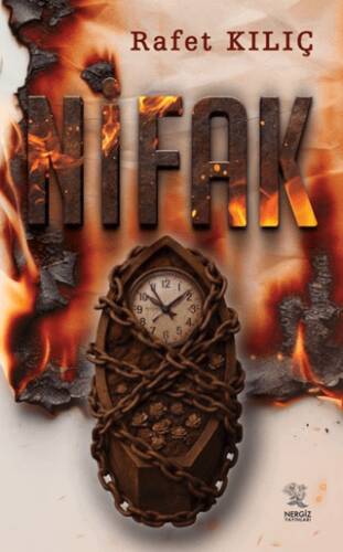 Nifak - 1