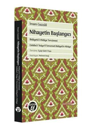 Nihayetin Başlangıcı - 1