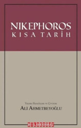 Nikephoros: Kısa Tarih - 1