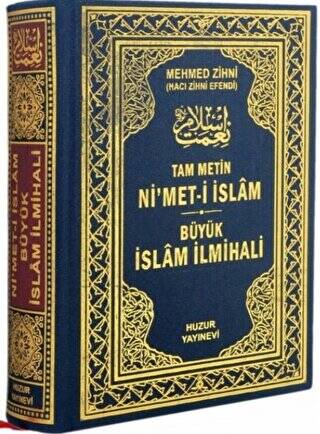 Ni`met-i İslam - Büyük İslam İlmihali - 1