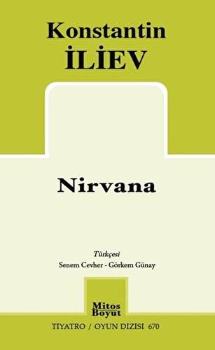 Nirvana - 1