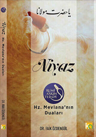 Niyaz - 1