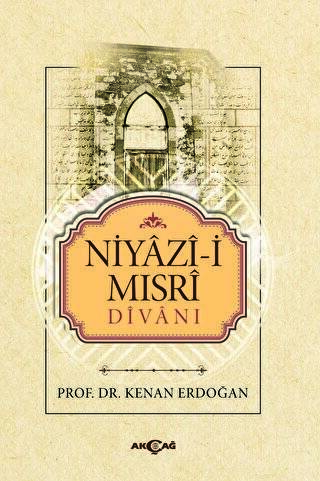 Niyazi-i Mısri Divanı - 1