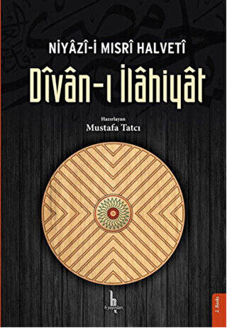 Niyazi-i Mısri Halveti Divan-ı İlahiyat - 1