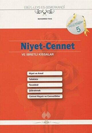 Niyet - Cennet ve İbretli Kıssalar - 1