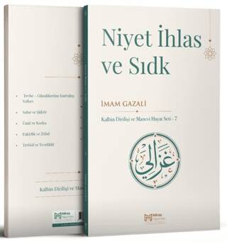 Niyet İhlas ve Sıdk - 1