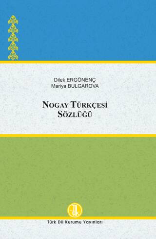 Nogay Türkçesi Sözlüğü - 1