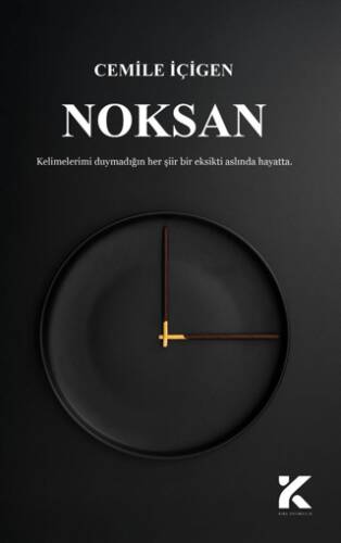 Noksan - 1
