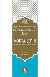 Nokta Şerhi - 1