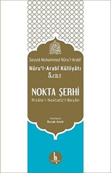 Nokta Şerhi - 1