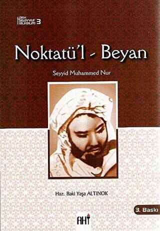 Noktatü`l Beyan - 1