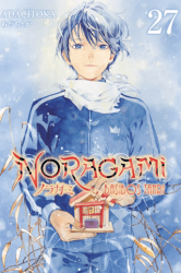 Noragami 27. Cilt - Gerekli Şeyler Yayıncılık