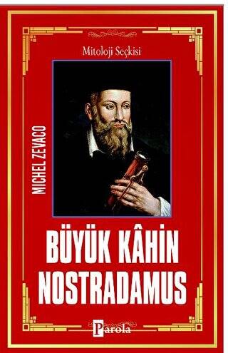 Nostradamus - 1