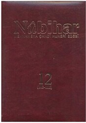 Nubihar Kovar Çerm: 12 - Hejmar: 103 - 106 - 1