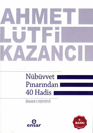 Nübüvvet Pınarından 40 Hadis İmam-ı Nevevi - 1