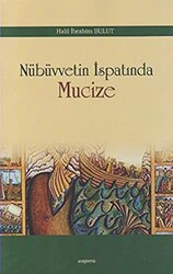 Nübüvvetin İspatında Mucize - 1