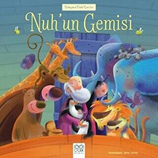Nuh`un Gemisi - 1