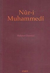Nur-i Muhammedi - 1
