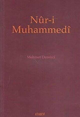 Nur-i Muhammedi - 1