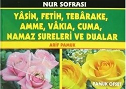 Nur Sofrası Yasin Yarım Defter Yas-136-P14 - 1