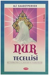 Nur Tecellisi - 1