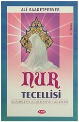 Nur Tecellisi - Asr Yayınları