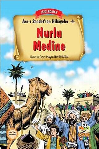 Nurlu Medine - 1
