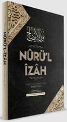 Nurü`l İzah - 1