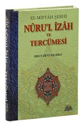 Nuru’l İzah ve Tercümesi - 1