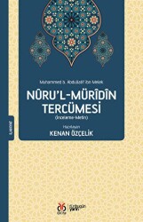 Nuru’l-Müridin Tercümesi İnceleme-Metin - 1