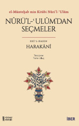 Nurü’l-ʿulum’dan Seçmeler - 1