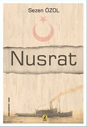Nusrat - 1