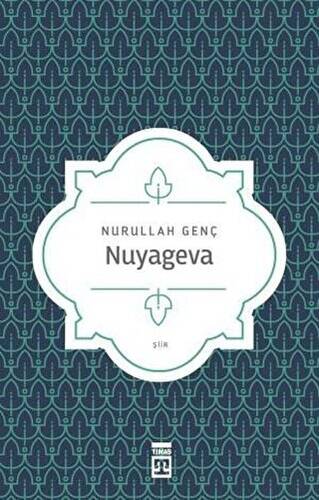 Nuyageva - 1