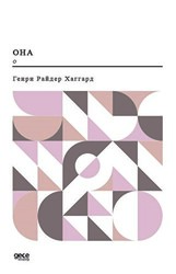 O - 1