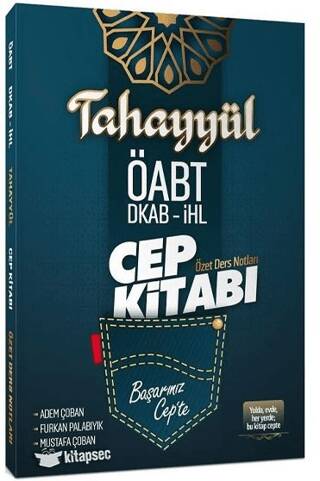 ÖABT Din kültürü ve Ahlak Bilgisi Cep Kitabı Özet Ders Notları - 1
