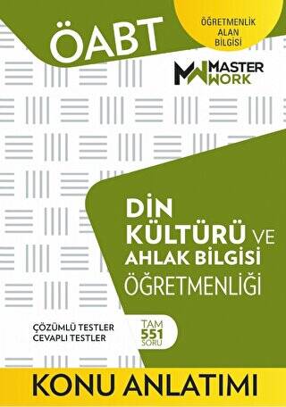 ÖABT - Din Kültürü Ve Ahlak Bilgisi Öğretmenliği - Konu Anlatımı - 1