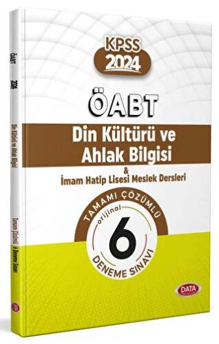 ÖABT Din Kültürü ve Ahlak Bilgisi ve İHL Meslek Dersleri Öğretmenliği Tamamı Çözümlü 6 Deneme Sınavı - 1