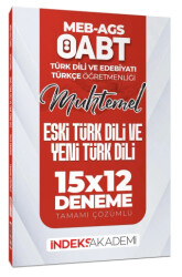 ÖABT MEB-AGS Muhtemel Türk Dili Edebiyatı-Türkçe Eski Türk Dili ve Yeni Türk Dili 15x12 Deneme Çözümlü - 1