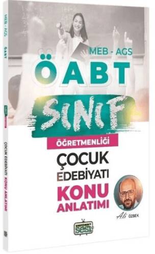 ÖABT MEB-AGS Sınıf Öğretmenliği Çocuk Edebiyatı Konu Anlatımı - 1