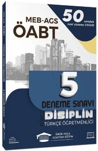 ÖABT MEB-AGS Türkçe Öğretmenliği Disiplin 5 Deneme Çözümlü - 1
