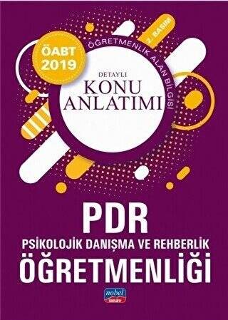 ÖABT PDR Psikolojik Danışma ve Rehberlik Öğretmenliği Detaylı Konu Anlatımı - 1