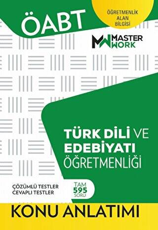 Öabt - Türk Dili Ve Edebiyatı Öğretmenliği - Konu Anlatımı - 1